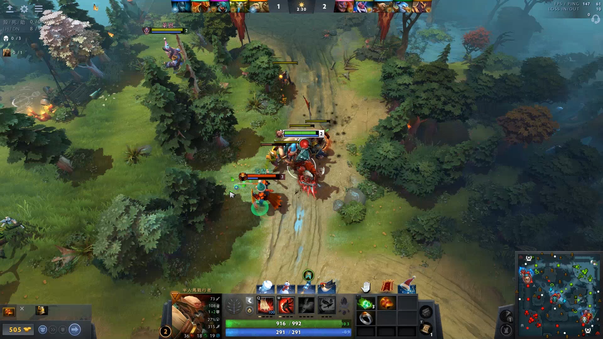 为福利院的 为福利院的