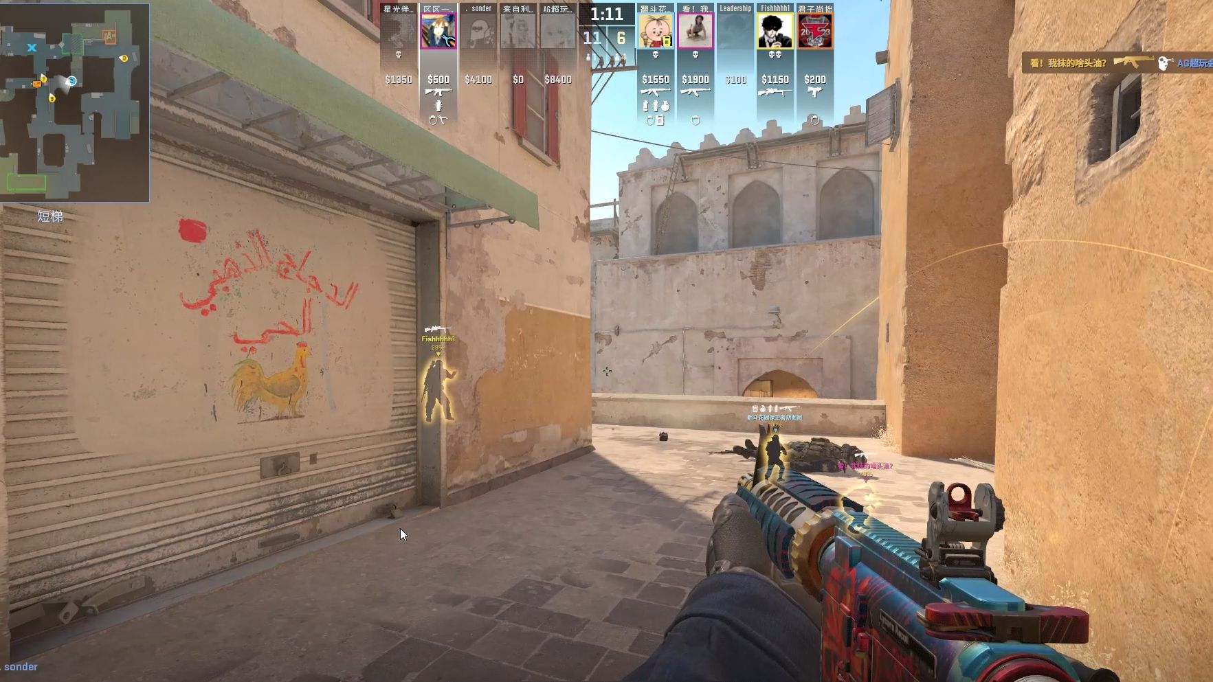 卡斯尔联强 卡斯尔联强