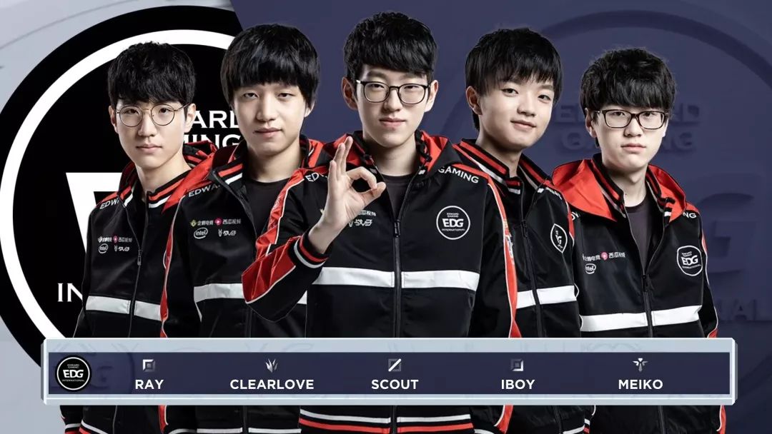 这位年轻球 这位年轻球