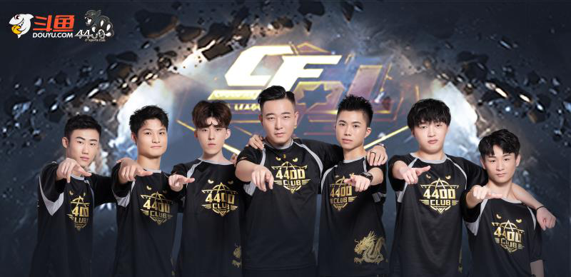 得新月对西 得新月对西