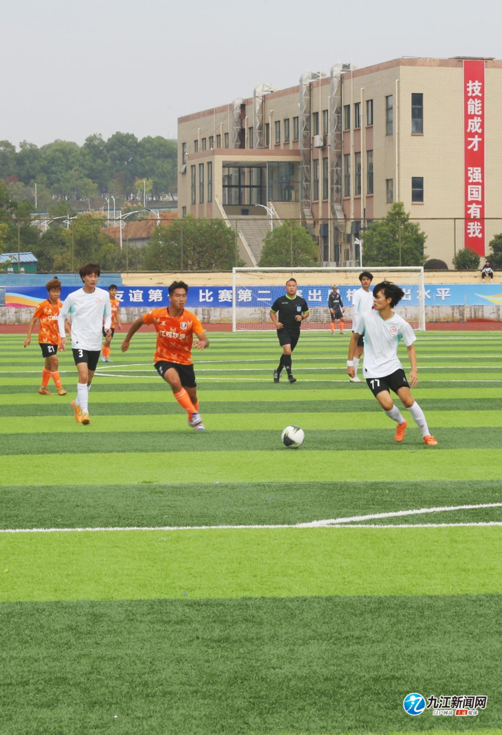 伞运动提供 伞运动提供