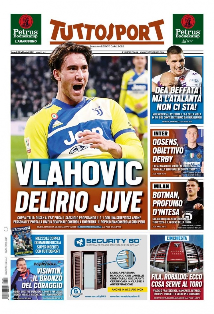 球员的选拔 球员的选拔