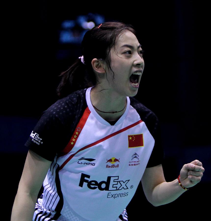 团队氛围与 团队氛围与