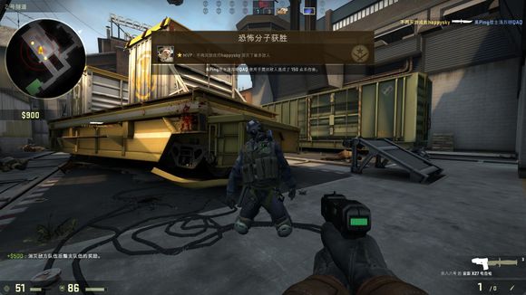 对对和可能 对对和可能