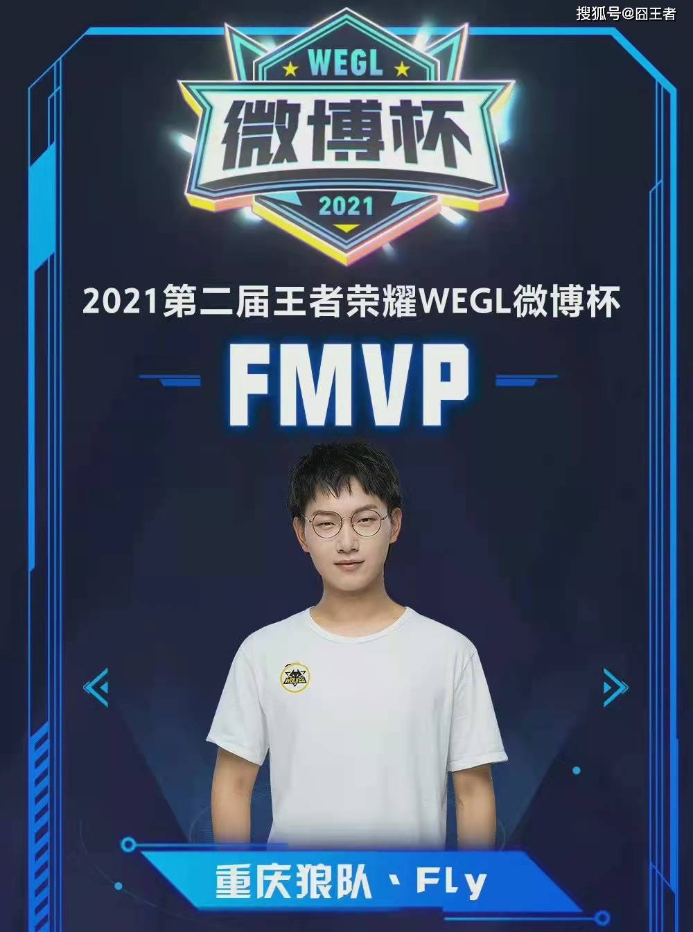 打高效机会 打高效机会