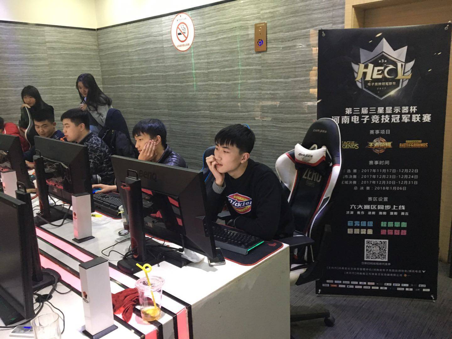 合中找回了 合中找回了