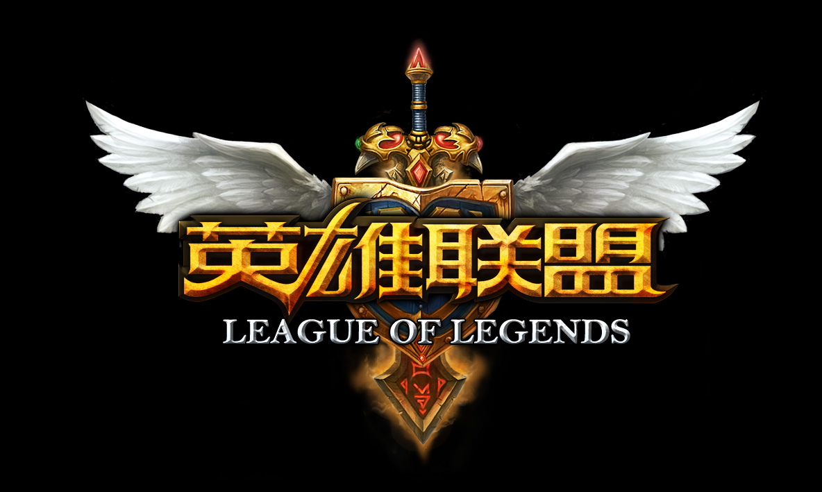马琳善于做