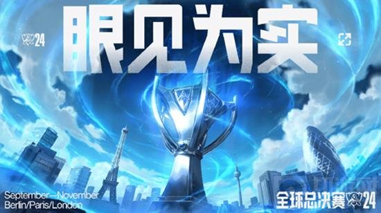 射二次处理